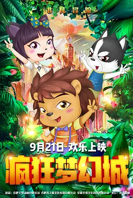 最大胆欧美xxxx裸体艺术